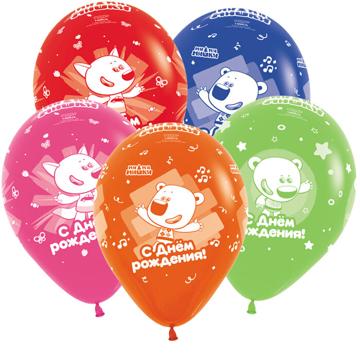 12"/30см ми-ми-мишки с днем рождения воздушный шар 1шт купить в Чебоксарах