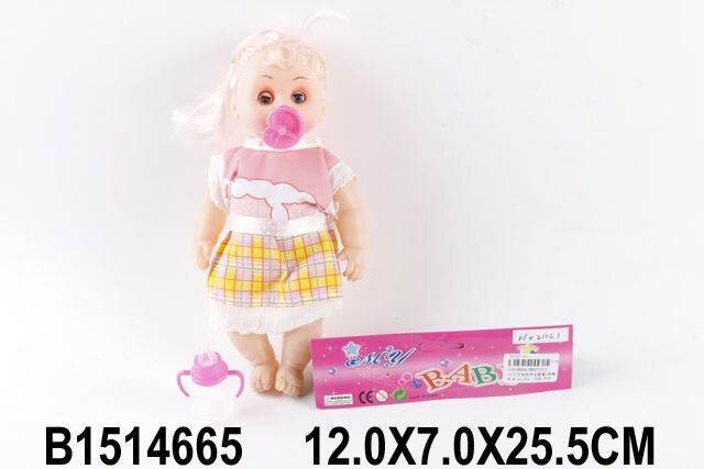 Кукла с аксесс. в/п 12*7*25, 5 см купить в Чебоксарах