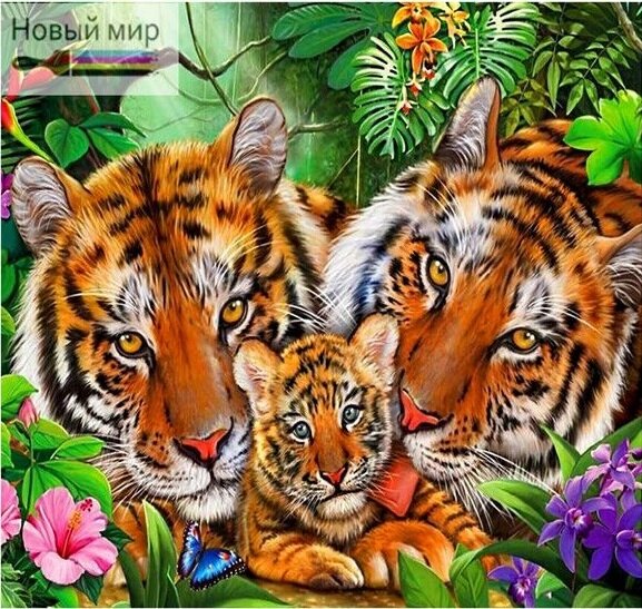 Алмазная мозаика 40х50 Тигры семья купить в Чебоксарах