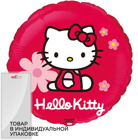Шар (18''/46 см) Круг, Hello KittyКотенок в цветах, Красный, 1 шт. в уп купить в Чебоксарах