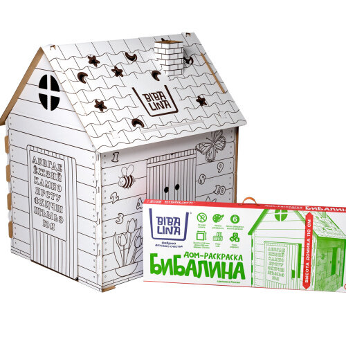 Картонный домик-раскраска "Бибалина" Bibalina купить в Чебоксарах