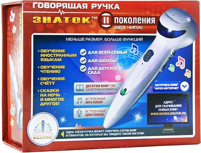 Набор ЗНАТОК ZP70189 Ручка электронная говорящая 4Гб купить в Чебоксарах