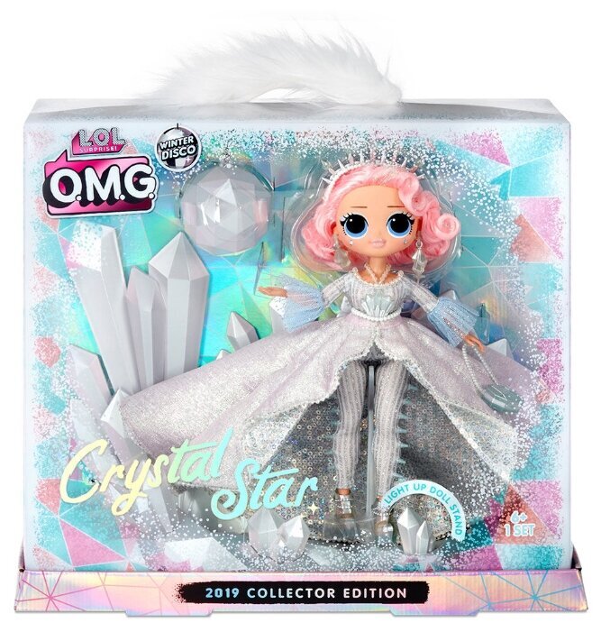 Кукла ЛОЛ, в светящемся платье, LOL OMG Crystal Star Winter Disco Лицензия / Оригинал купить в Чебоксарах