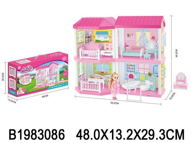 Домик для кукол с мебелью и куклой в комплекте, 4 комнаты, в/к 48*13, 2*29, 3 см купить в Чебоксарах
