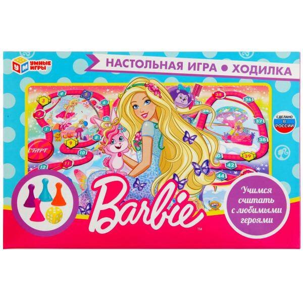 Настольная игра-ходилка "УМКА" Барби в кор купить в Чебоксарах