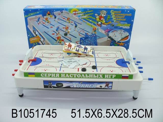 Настольная игра "Хоккей", в/к 51, 5*6, 5*28, 5 см купить в Чебоксарах