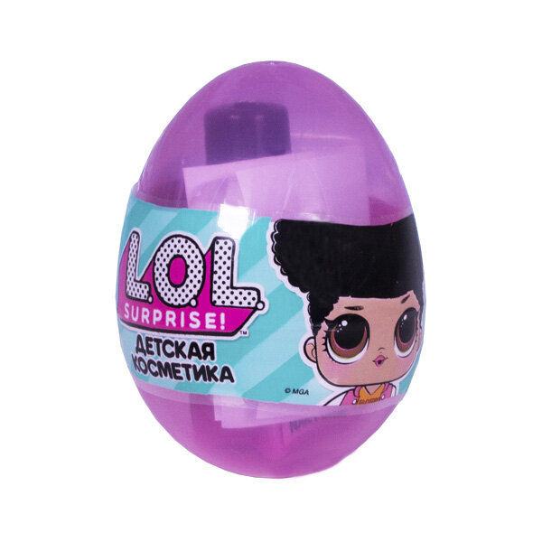 Лол / Lol  Детская декоративная косметика в яйце малая купить в Чебоксарах