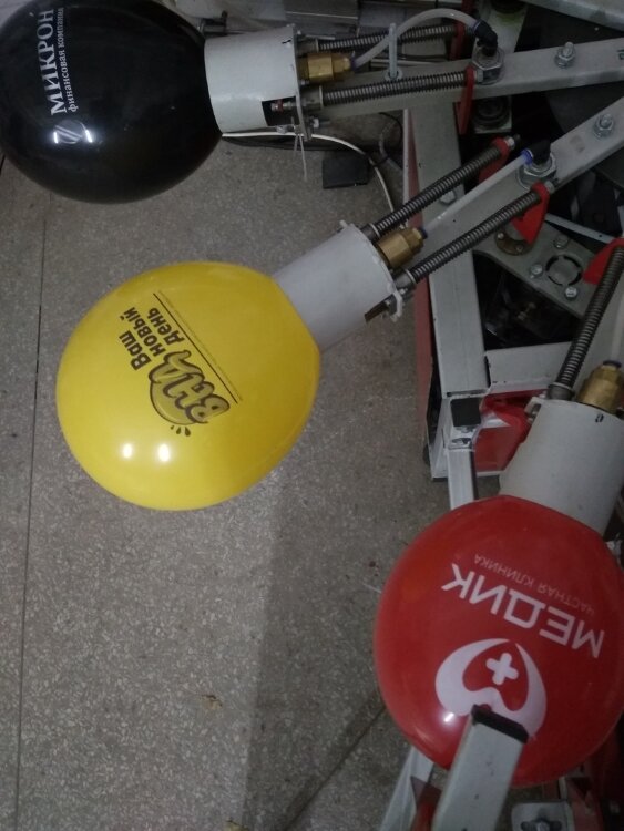 Печать логотипа (брендирование) на воздушных шарах 3 купить в Чебоксарах