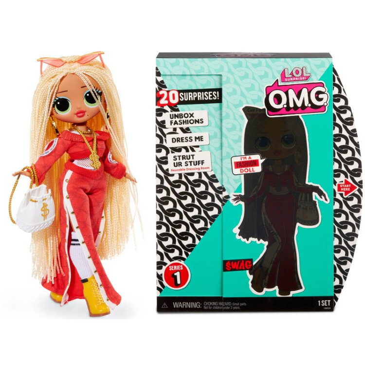 Кукла Лол / Lol в ассортименте в упаковке 20 сюрпризов 20см Оригинал купить в Чебоксарах