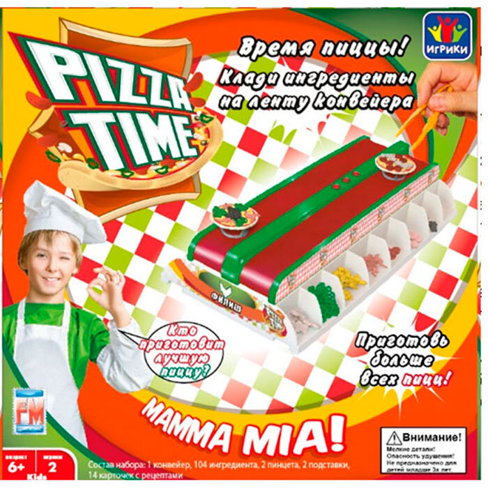 Настольная игра Fotorama Pizza Time, интерактивная купить в Чебоксарах
