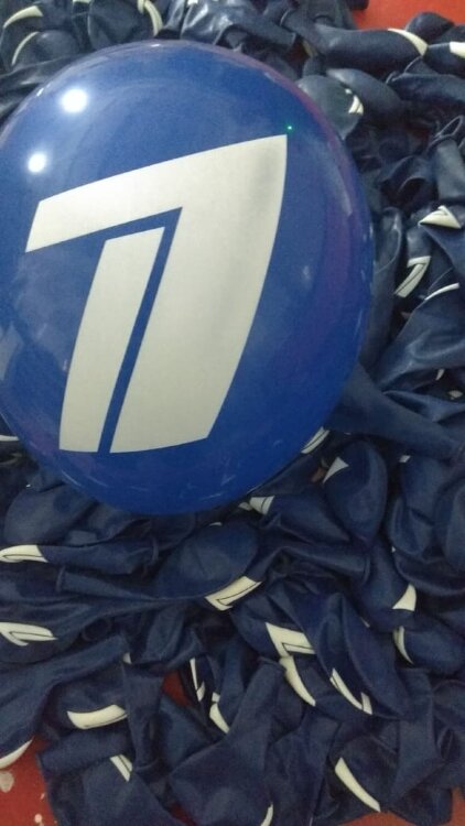 Печать логотипа (брендирование) на воздушных шарах ПЕРВЫЙ КАНАЛ купить в Чебоксарах