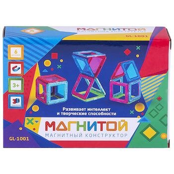 Магнитой Конструктор магнитный 6 квадратов (2 - с окном) купить в Чебоксарах