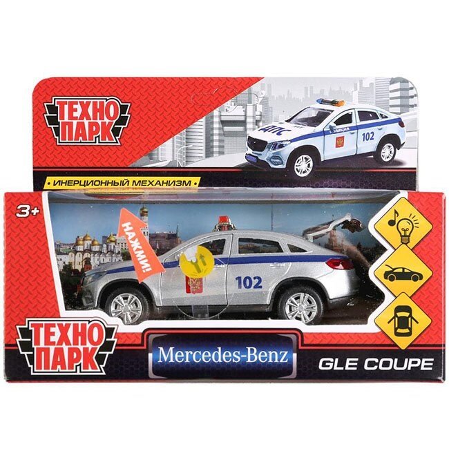 Машина металл "MERCEDES-BENZ GLE COUPE полиция" 12см, свет+звук, инерц купить в Чебоксарах