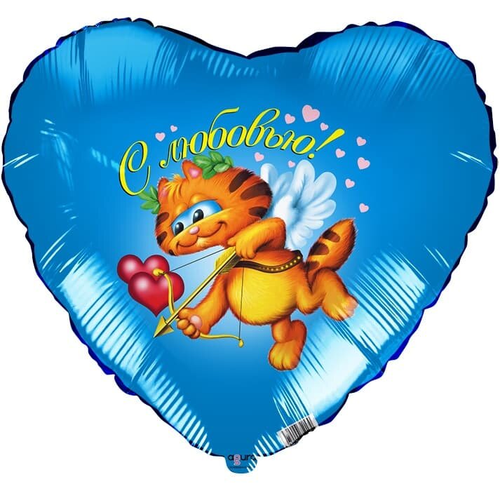 АКЦИЯ !!! 18 сердце кот с любовью купить в Чебоксарах