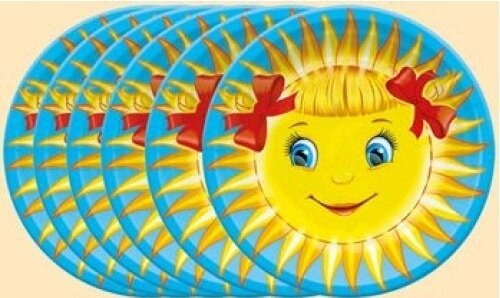 тарелка солнце купить в Чебоксарах