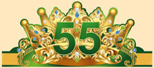 корона 55 купить в Чебоксарах