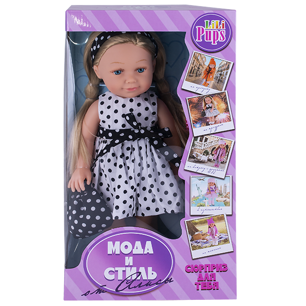 Кукла LiliPups 40 см с аксессуарами купить в Чебоксарах