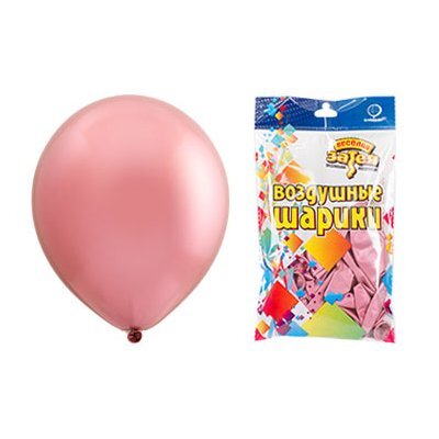 12" Хром Pink воздушный шар 1шт купить в Чебоксарах